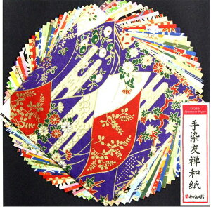 JY܂莆FTa20CW050
