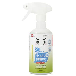 bNZXĽ񖧒AXv[400ml(EہEL)AJd+ZXLY_\[_SS2x@sv
