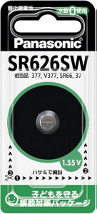�G�X�R SR626SW 1.55V�_����d�r ���v�p EA758YE-17