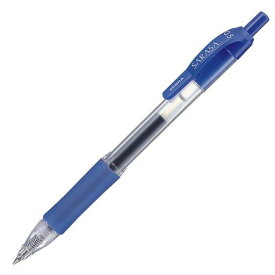 ゼブラジェルボールペンサラサ0.5青10本B-JJ3-BL