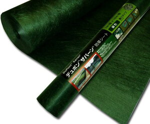 �O���[���t�B�[���h�f���|��TM�U�o�[��R�h���V�[�g240�O���[��1Mx10M