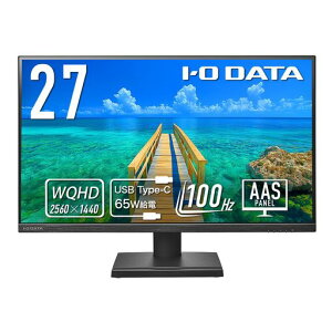IODATA ���j�^�[ 27�C���` WQHD 100Hz �X�s�[�J�[�t(HDMI/DP/USB-C) EX-CQ270SA