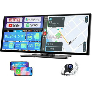 LAMTTO�f�B�X�v���C�I�[�f�B�I10.26�C���`Android15�V�X�e���𓋍�8�R�A4+64GYouTube��Netflix������郏�C�����XCarPlay/Androidauto�Ή�1�䑽�pGPS���W���[�������
