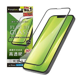 Simplism �V���v���Y�� iPhone17e/iPhone16e/14/13/13Pro�݊��i [FLEX 3D] ���� �����t���[���K���X TR-IP25S-G3-CCBK