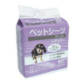 ペットライフクリエイトペットシーツスリムレギュラー80枚入り
