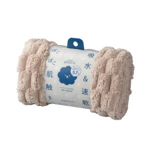 carari(�J����)�w�A�h���C�^�I���z����[5.7�{]�̃}�C�N���t�@�C�o�[poco�x�[�W�����̃|�R�|�R����D��@�ۂ̌��Ԃɑf�����z�������}�V���}�����G��40x100cm�V�[�r�[�W���p���J�����|�R