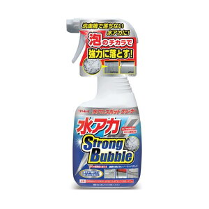 RINREI(�������C)�{�f�B�[�N���[�i�[���A�J�X�|�b�g�N���[�i�[StrongBubbleB-32