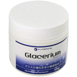 iZ܃KZE500g