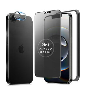 MINIKA�y�A���`�O���A+�̂������h�~�ziPhone16e�p�K���X�t�B�����`�����h�~���炳�炢Phone16e�ی�t�B�����K���X�����ӂ���16e�`�����h�~�t�B�����v���C�o�V�[�����Ȃ��w��h�~���˖h�~�A�C�c