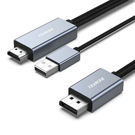 BENFEI HDMI - DISPLAYPORT ケーブル、1.8M HDMI ソース - DISPLAYPORT モニター PC グラフィックス カード ラップトップ PS5 XBOX ONE(360) 対応 4K@60HZ 2K@144HZ
