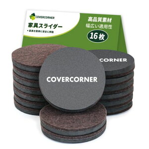 COVERCORNERƋXC_[16a89mmƋړpbhh~Eh16tFg̃XC_[یV[gƋړLX^[ėp\Ƌیp(uE)