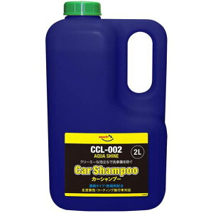 AZ(�G�[�[�b�g) CCL-002 �����ԗp �J�[�V�����v�[ �Z�k�^�C�v 2L[���^�Ԗ�80��] AX020