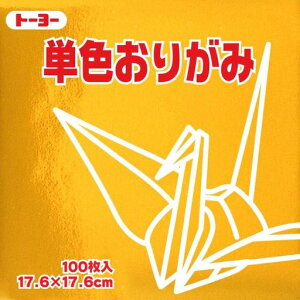 g[[܂莆Жʂ肪ݒPF17.6cmp100065159