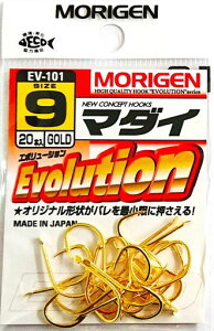 ���肰��(Morigen)EV-101�}�_�C9��(�S�[���h)