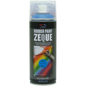 AZ(�G�[�[�b�g) ���o�[�y�C���g ZEQUE ���� RP-15 �}�b�g�X�J�C�u���[ 400ml RP150