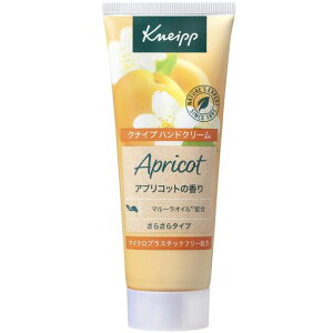 �N�i�C�v(Kneipp)�n���h�N���[���A�v���R�b�g�̍���75ml�M�t�g�v���[���g