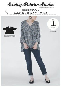 SewingPatternStudio�D����t���^���E�p�^�[�������b���q�f�U�C����ʂ���V�l�b�N�̃`���j�b�NLL�T�C�YEC-0003LL