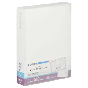 �n�N�o(HAKUBA)�|�P�b�g���A���o���r���[�g�N���A[L�T�C�Y160���z���C�g]�ʐ^���[�|�P�b�g���T�b�N�P�[�X�t�t�H�g�A���o��ABTC-L160WT4977187536157