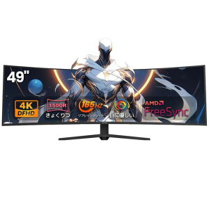 �y49�C���`�Q�[�~���O���j�^�[�zSuevery�ȖʃE���g�����C�h���j�^�[4K165HzDFHD(3840x1080)32:9VA�����1500R�Ȗ�DP1.4HDMI2.1�X�΂ƍ��������\FreeSync�Ή�