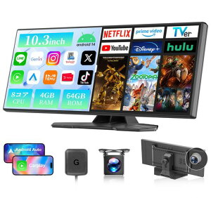 VANBAR�ŐV1��3���f�B�X�v���C�I�[�f�B�I�yGoogle�̍ŐV��AI�@�\�z10.3�C���`�ԍڃ��j�^�[�yAndroid14�V�X�e��8�R�ACPU4GBRAM+64GBROM��e�ʁzCarplay���A�J�����f�W�^���C���i�[�~���[