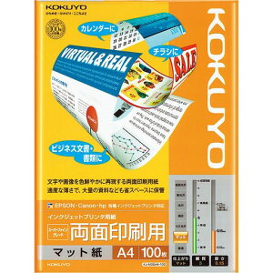 �R�N���R�s�[�p��A4����0.15mm100���C���N�W�F�b�g�v�����^�p�����ʈ���pKJ-M26A4-100