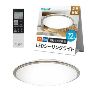 HotaluX(z^NX) { LEDV[OCgHLDC12656SGAKp~12({ƖHƉ)5499lmF^Cv铔K胂[hz^bN@\Rt^C}[h@\