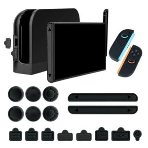 Mcbazel Switch2�p �[�q�J�o�[ 16-in-1 �Z�b�g �V���R���� �h�o�v���O ���ʃ}�[�N�t�� �R�l�N�^�ی� �����ւ̃z�R���N���h�~ �̏�\�h �A�N�Z�T���[ �u���b�N