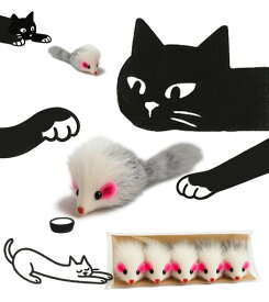 HOLYCAT猫おもちゃネズミ猫のおもちゃねずみシャカシャカ天然無着色天然ラビットファーウサギ毛滅菌済みふわふわ柔らか猫噛むおもちゃひも静音設計運動不足解消ストレス軽減豊容嗅覚…