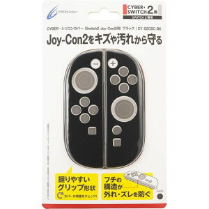 CYBER �E �V���R���J�o�[ ( Switch2 Joy-Con2 �p) �u���b�N