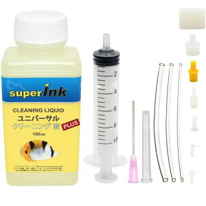 100mlN[jOtPLUS-superInkjo[TtCNWFbgvgwbhp(LmGv\uU[HPR[)+1g+10ml+j[h+Lbv+VR[`[u3{+