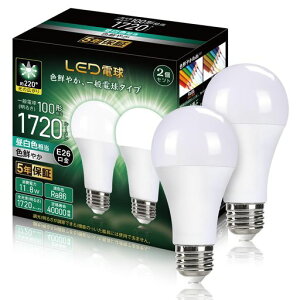 LED�d��E26����100W�`����11.8W���P�x1720lm��ʓd��(�����F)5000K�L�z���^�C�v�����F�ȃG�l���`���Ή��f�M�ގ{�H���Ή������s��2��