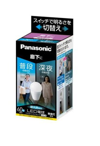 �p�i�\�j�b�NLED�d���������a26mm�d��60W�`���������F����(9.0W)��ʓd���E���邳�ؑփ^�C�v�L���������`���Ή�LDA9DGKURKW
