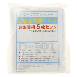 �A�X�J�^�I���}�C�N���t�@�C�o�[�u���\���|���N���X�v�T�C�Y30cmx30cm�y5���Z�b�g�J���[:�z���C�g�z�H��@���L�b�`���䒴�z�������̑ϋv���@���オ�c��Ȃ�