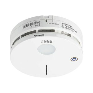 �p�i�\�j�b�N(Panasonic) ���菬�K�͎{�ݗp�����΍Е�m�ݔ� �A���^ ���C�����X���m�� ���d2��/�����A���^�q��E�΍Ћ����� BGW42427