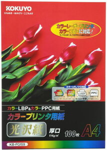 �R�N���J���[�v�����^�p������A4KB-FG159