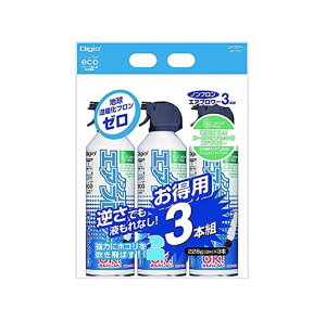 �i�J�o���V(Nakabayashi)Digio2�G�A�_�X�^�[�t���g�pOK�g���K�[�^�C�v�J�[�{���I�t�Z�b�g�t�m���t����3�{�gZ4680