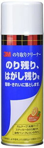 X[G(3M)3M̂N[i[220mlNT-220