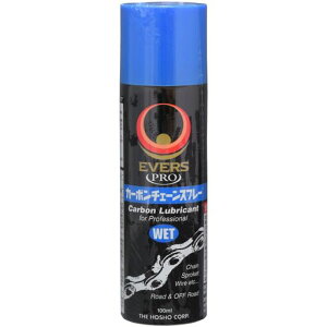 EVERSPRO(�G�o�[�Y�v��)�I�C���J�[�{���`�F�[���X�v���[�gWET�h100ml�m�Y���t���]�ԗp�����܃`�F�[��/�X�v���P�b�g�I�t���[�h&�J�V�Ή��E�F�b�g�^�C�vEP-2