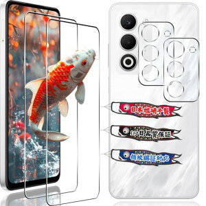 �Ή� OPPO A5 5G �K���X�t�B���� �w��F�ؑΉ� 2+2���Z�b�g ���YAGC ���Ɏq 9H�d �Ή� �I�b�|A5 5G �ی�t�B���� �S�ʕی� ���E���h�G�b�W���H �Ή� OPPOA5 �����K���X�t�B���� �P�[�X �ϏՌ� �A���c