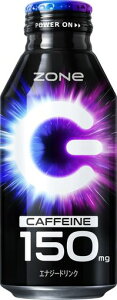 ZONe(][)HYPERZONeENERGYGiW[hN{g400mlx24{