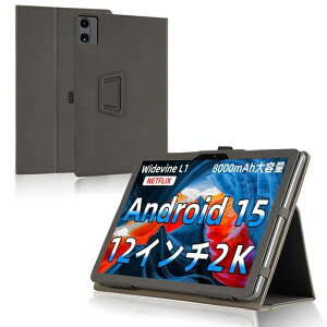 ForCOLORROOMT30MAX/COLORROOME50�P�[�X�^�u���b�g12�C���`�ی�P�[�X����PU���U�[�S�ʕی쒲�߉\�h���h���Փ˖h�~���^�y�ʗǂ���G��Greerass�������X�^���h�@�\�t���^�u���b�g