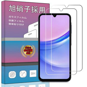 �y2���Z�b�g�z�Ή�GalaxyA255GSC-53FSCG33�p�̃K���X�t�B�����y����Ɏ��s���Č����\�z�����K���X�t���K���X�����^�ی�t�B�����Ή��M�����N�V�[a255G�p���Ɏq�f��AGC�����ߗ��d�x9H��U�h�~