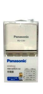 �p�i�\�j�b�N(Panasonic) BQ-CC83 �P3�`�P4�`�j�b�P�����f�d�r��p�x�[�V�b�N�[�d�� BQCC83(BQ-CC83) BQ-CC83)