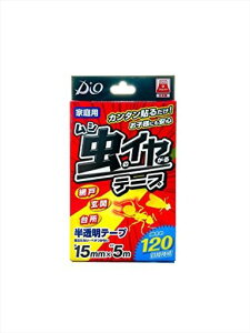 �_�C�I���̃C������e�[�v15MMX5M