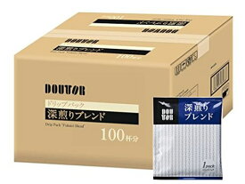 ドトールコーヒー ドリップパック 深煎りブレンド100p