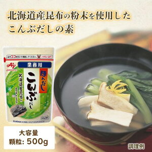 ̑fق񂾂ԂƖp500g܂̑fo`e