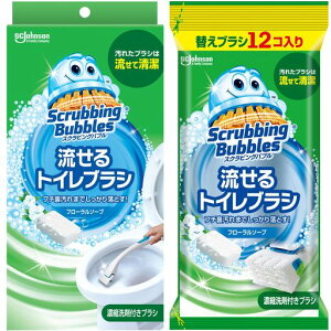 �X�N���r���O�o�u��(ScrubbingBubbles)������g�C���u���V�t���[�����\�[�v�̍���{��+�t���ւ��p(16��)�g�C����܍��Y�~�g�C���|���u���V�g���̂Đ�܂܂Ƃߔ���