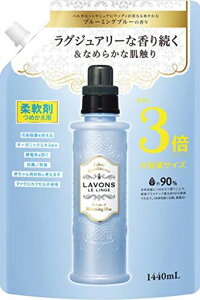 ���{��(Lavons)�_��ܓ���u���[�~���O�u���[[�z���C�g���X�N]�l�ߑւ�3�{�T�C�Y1440ml