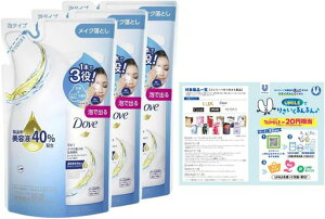Dove(�_��)3in1���C�N�����Ƃ���A��痿�l�ւ��p120mLx3���[�t���b�g�t��