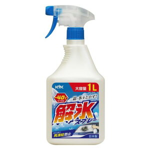 �É͖�i�H��(KYK)��X�X�v���[1L